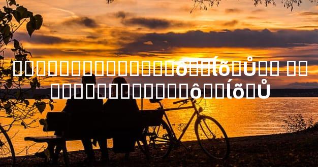 ���Բ���ҵ������ô��ĺõ�Ů�� ���Բ���ҵ������ô��ĺõ�Ů